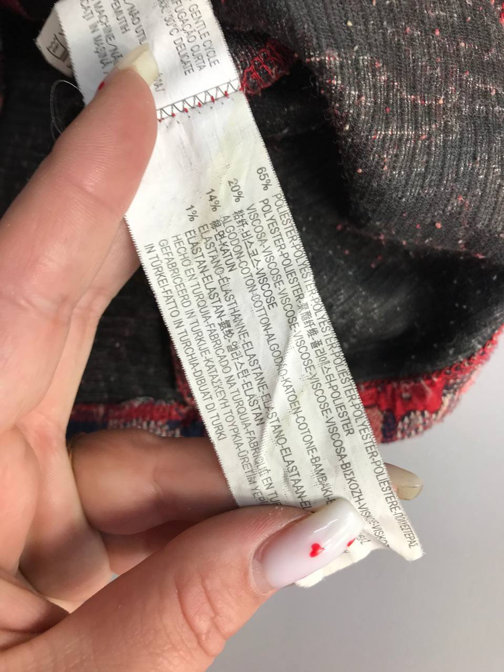 Юбка Pull&bear словно ковер из осенних листьев 44 размер