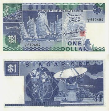 1 доллар 1987 Сингапур