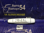 Ручка двери передней левой внешняя SUBARU FORESTER 2003
