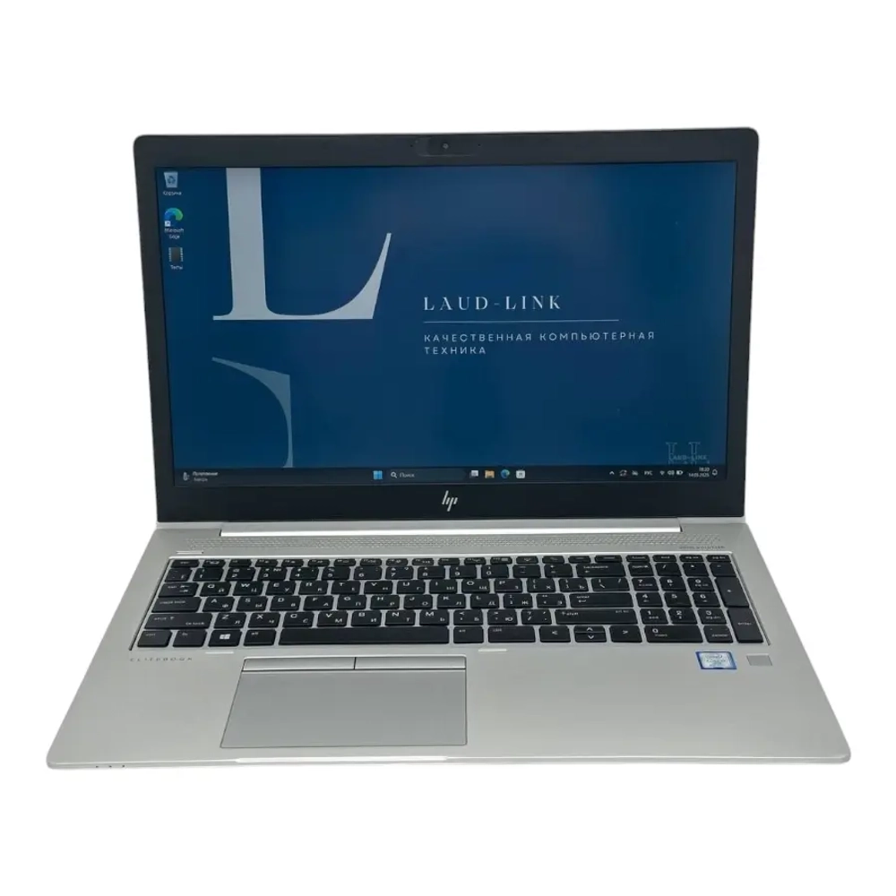 EliteBook 850 G6