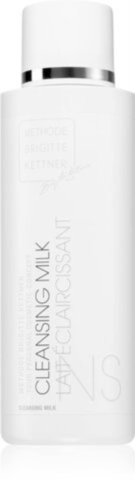 BEURER Intensive Cleansing Milk - очищающее молочко /  fot FC90 and FCE90 200  ml  / GTIN 4260255570697