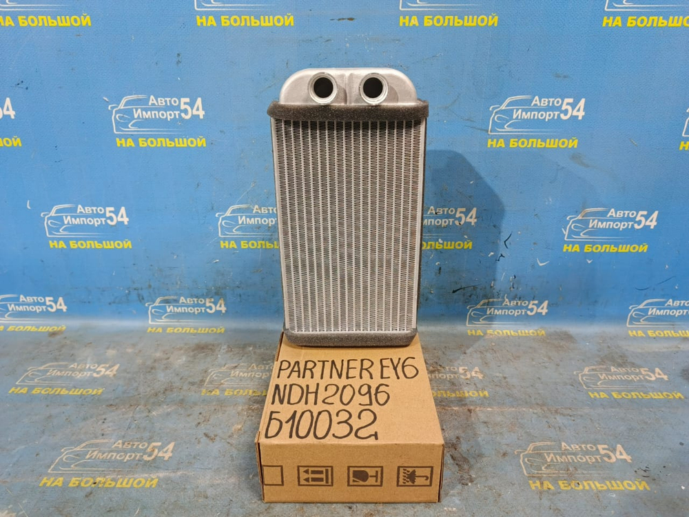 Радиатор печки Honda PARTNER 1996-2006