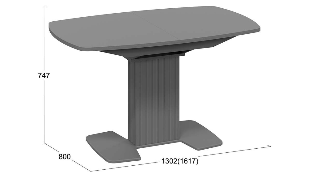 Стол кухонный обеденный раздвижной Графит матовый/Стекло матовое серое 130(162)х80х75 см