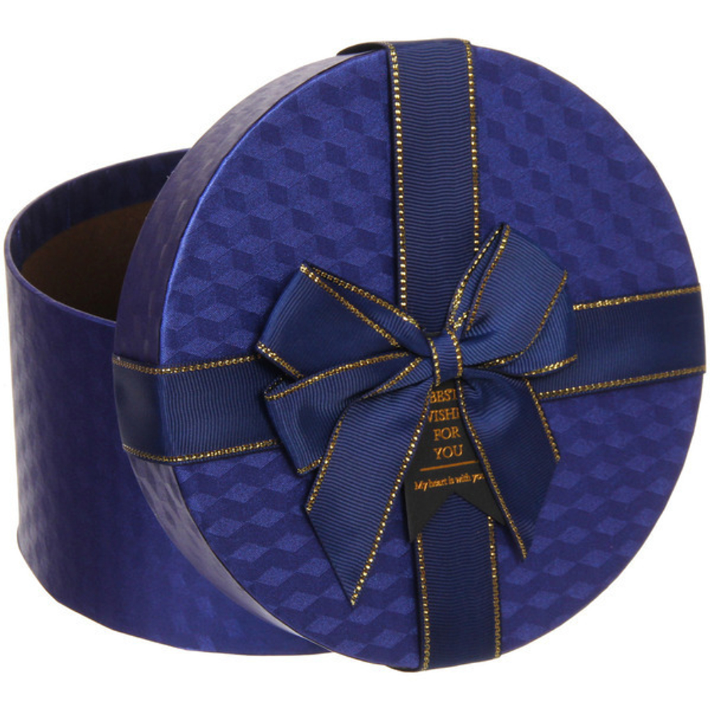 Коробка подарочная «Неожиданный подарок» 17*17*9,5 см, синий