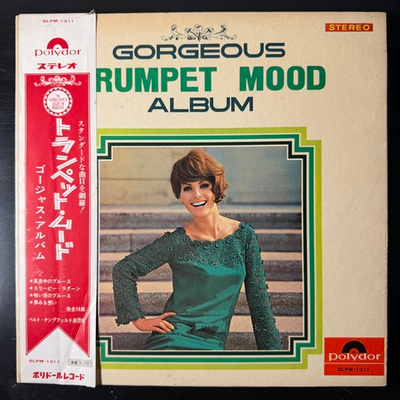 Gorgeous Trumpet Mood Album (Япония)
