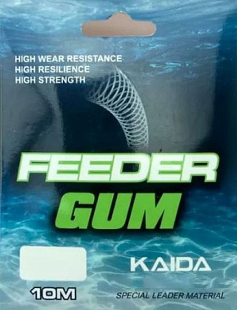 Резинка фидерная KAIDA Feeder Gum (10м)