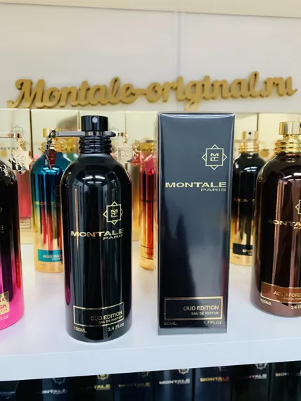 Montale Oud Edition