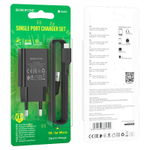 Сетевой адаптер питания BOROFONE BA68A 1USB 2.1A + кабель Micro (черный)