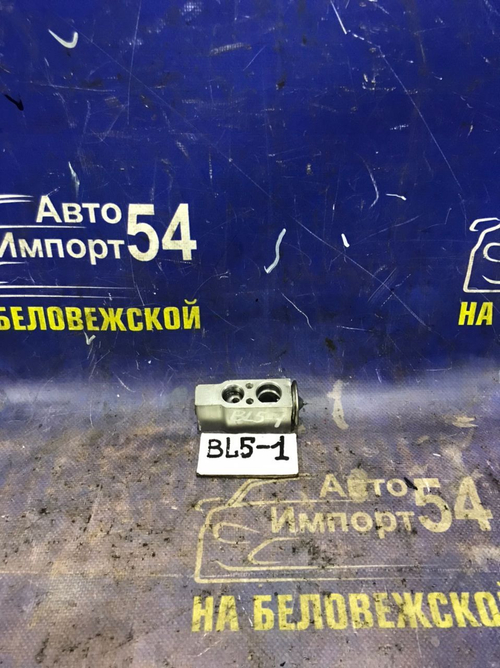 Клапан кондиционера SUBARU LEGACY 2005