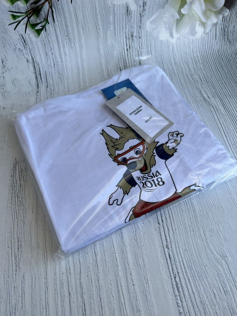 Футболка 3шт. по цене одной!