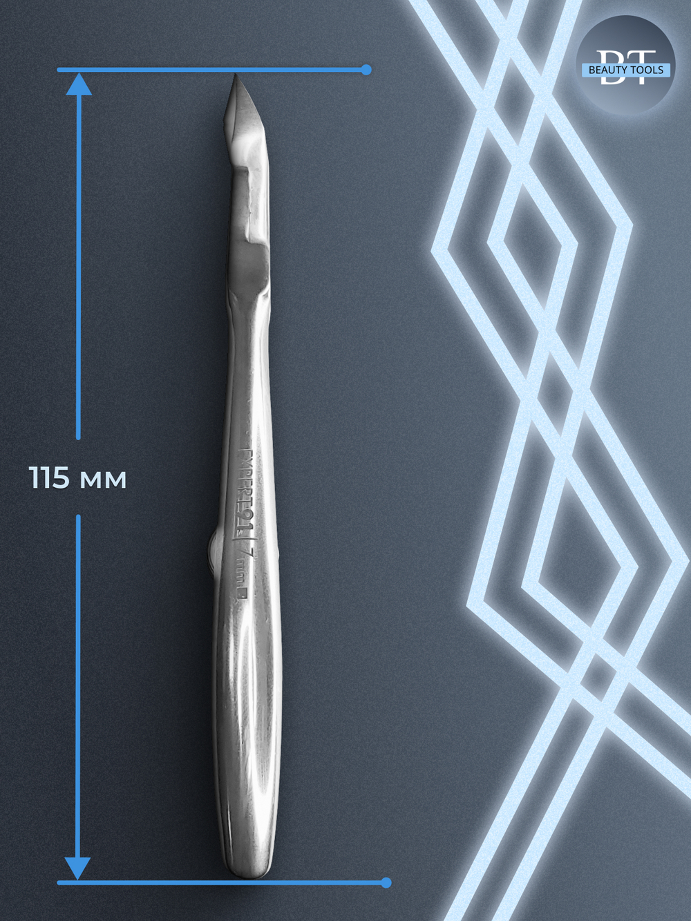 Профессиональные кусачки для кутикулы Expert 91-7