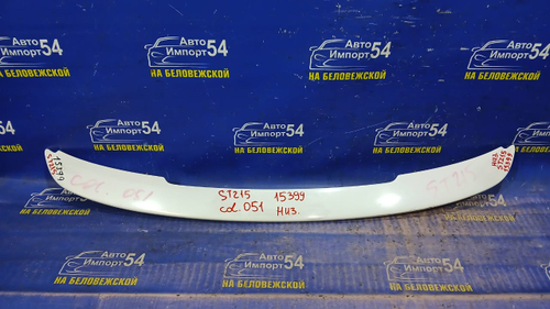 Спойлер TOYOTA CALDINA 1997-2002