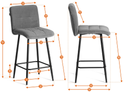 Полубарный стул  Medeo/Медео велюр, бежевый, 7, 42х56х102 см