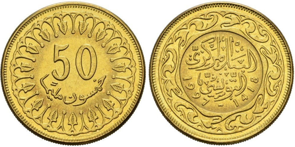Тунис 50 миллимов, 1960-2009 UNC