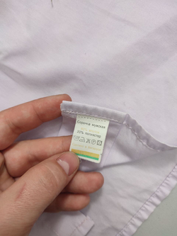 Рубашка El Gaucho светло-розовая 46-48 размер