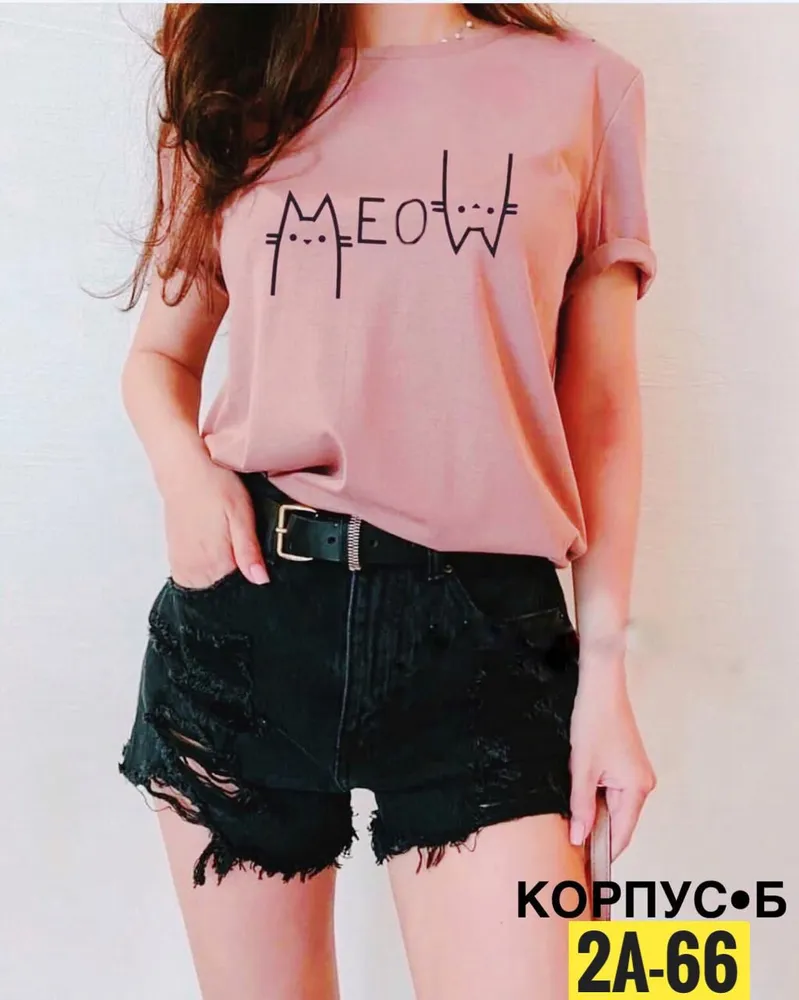 Футболка 6824857 Fabrika