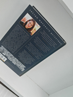 Исчезнувшая