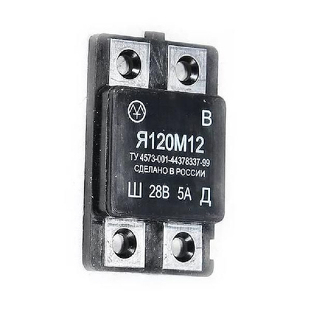 Реле интегральное Я-120 (Калуга) ЕВРО М12 Энергомаш Калуга
