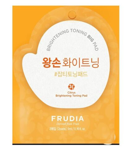 FRUDIA Тонизирующие пэды для выравнивания тона кожи и сияния с Витамином С 5мл