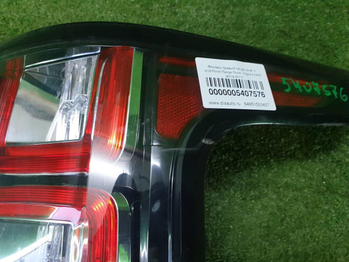 Фонарь правый Range Rover Vogue 4 L405 (2012-2017)