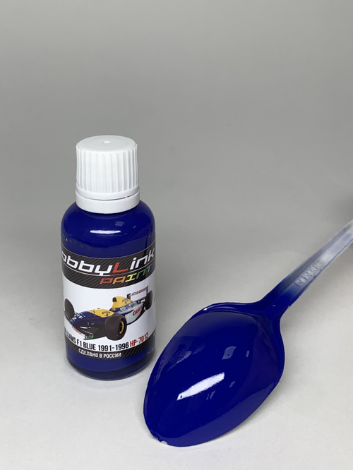 Краска лаковая HobbyLink Williams-F1 Blue 1992-1996 HP-7012
