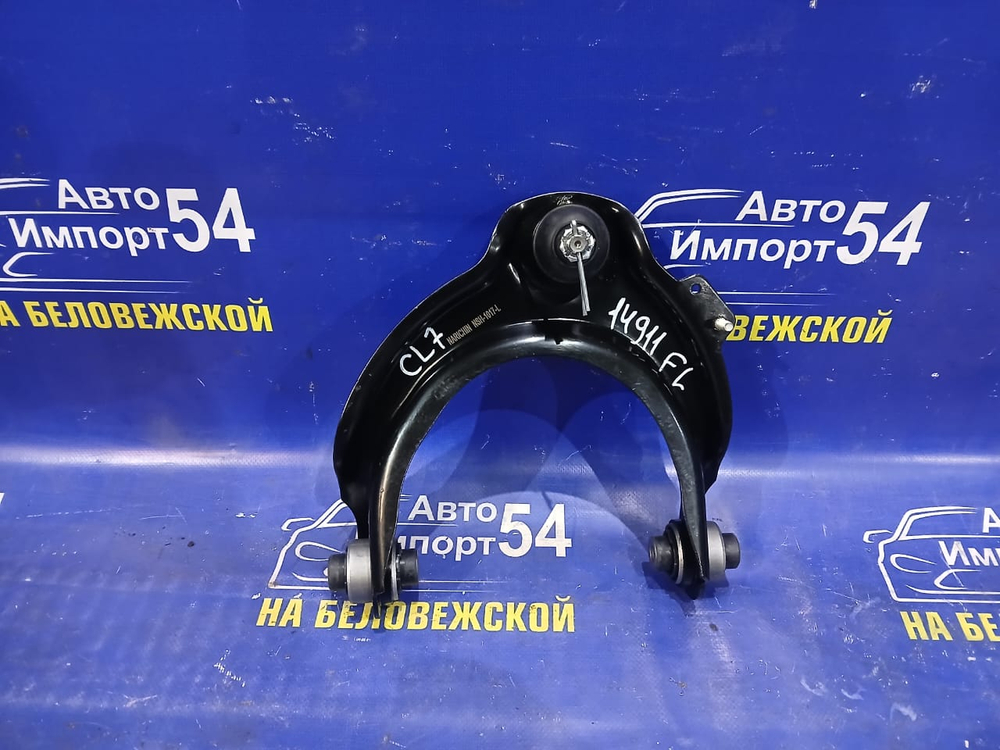 Рычаг передний левый Honda ACCORD 2002-2008