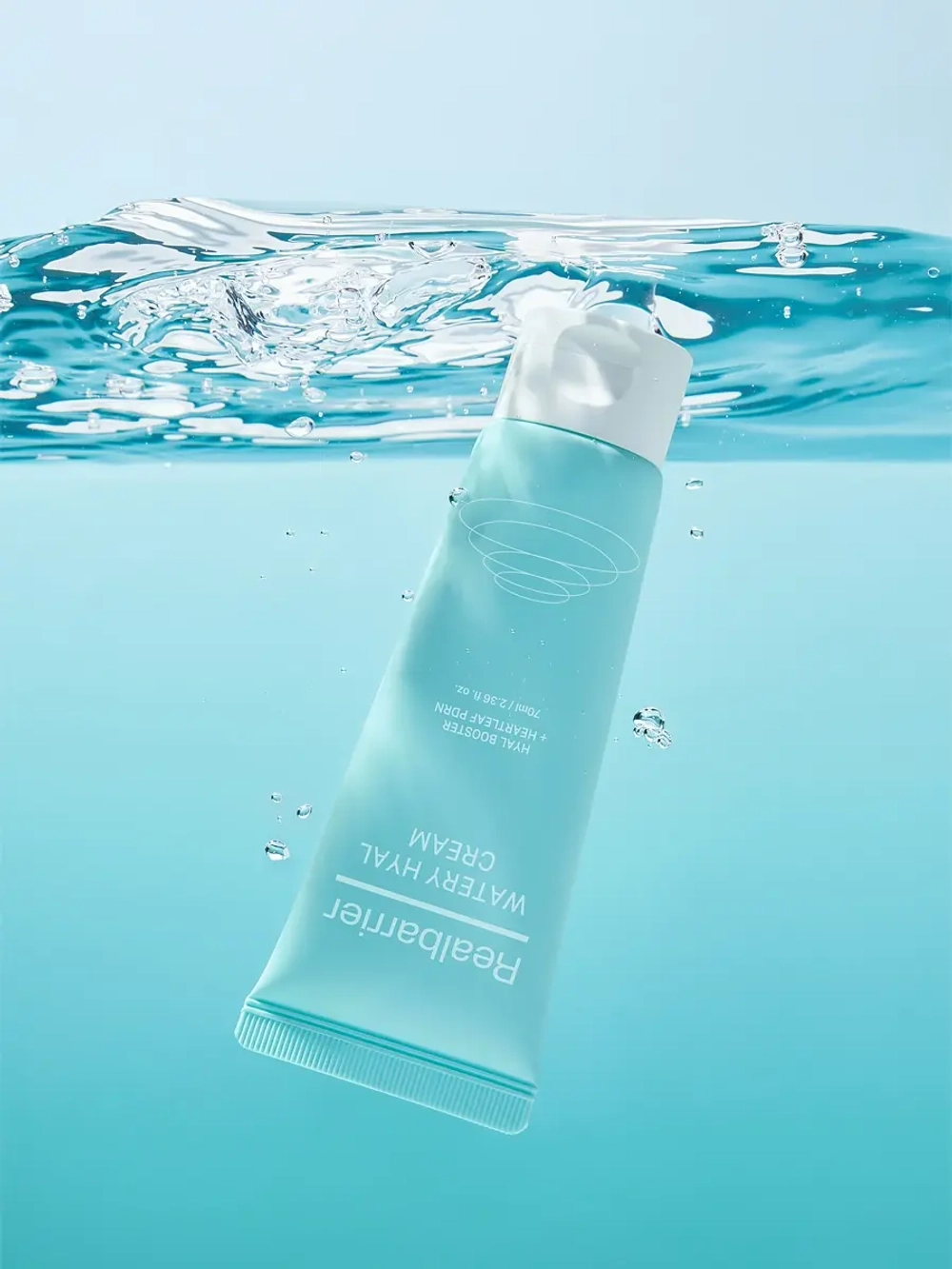 Real Barrier Глубокоувлажняющий крем с PDRN и гиалуроновой кислотой Watery Hyal Cream 70 мл