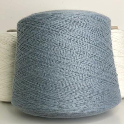 FRAMURA - GTI (Gruppo Tessile Industriale); 80% меринос, 10% шиншилла, 10% кашемир; 800м/100гр; col. 7109 Azzurro/grigio, цвет: припыленный голубой; S702