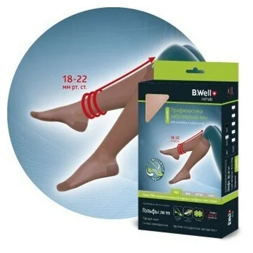 Гольфы компрессионные прозрачные, PRO, I класс компрессии,  JW-111 (Размер: 5, Цвет: черный)