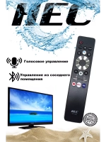 Пульт для телевизора Haie0530069587 (HTR-U29C HEC)