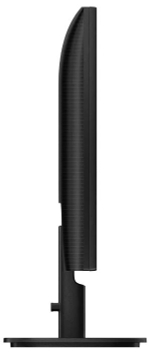 Монитор 23,8" Philips 24B2N2100L