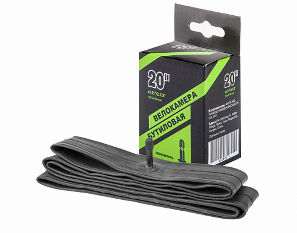 Велокамера 22"x1.95"/2.125" автовентиль NTG, в инд. упаковке