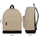 Рюкзак Спейс Simple, 40*29*18см, 300гр, 1отд, 3 кармана, бежевый