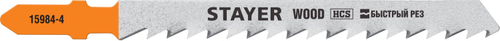 STAYER T144D, T-хвост., HCS сталь, по дереву, шаг зуба 4 мм (6TPI), раб. длина 75 мм, 2 шт, полотна для лобзика, Professional (15984-4)