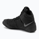 Борцовки Nike Fury black/metallic silver