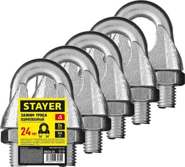 STAYER DIN 741, 24 мм, 5 шт, зажим троса (30535-24)