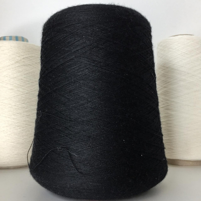 LOUVRE - CARIAGGI для Brunello Cucinelli; 90% меринос, 10% кашемир; 3000м/100гр; part.25900; Col.101 чёрный;