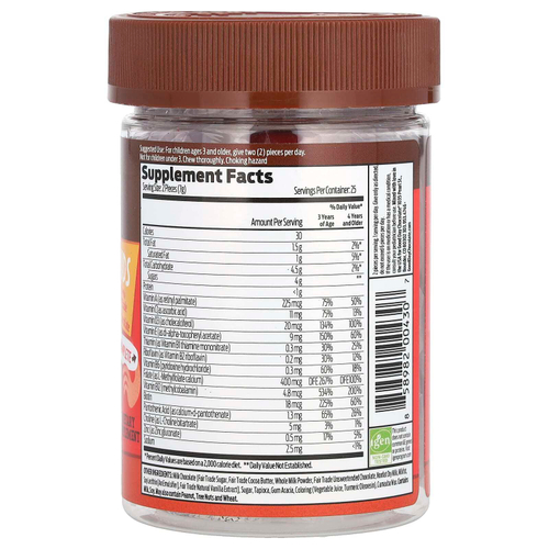 Good Day Chocolate, Мультивитамины для детей, 50 шоколадных добавок