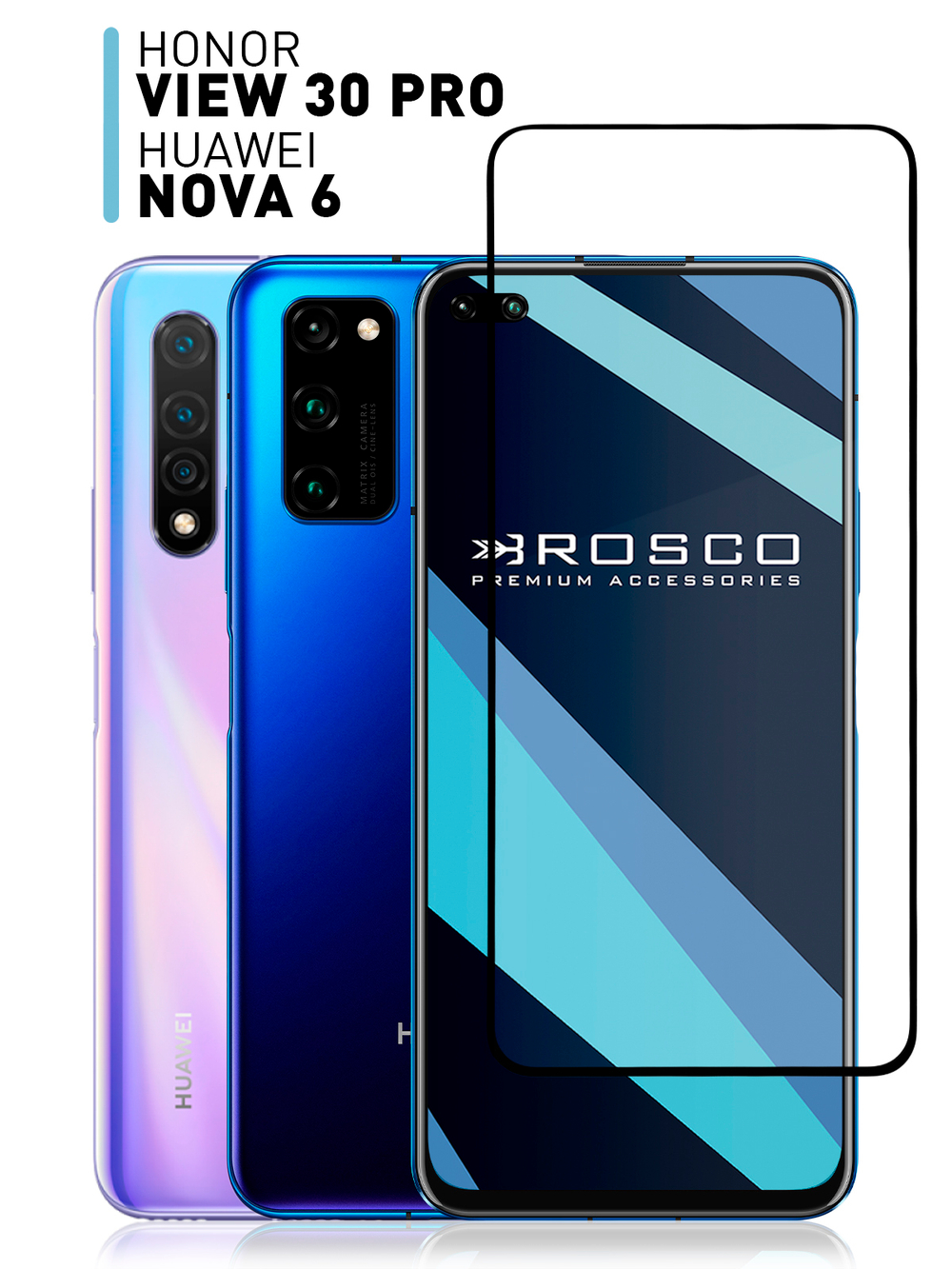 Набор стекол ROSCO для Honor View 30 Pro;Honor V30 Pro;Honor V30;Huawei Nova 6 оптом (арт. HW-HV30P-FSP-GLASS-SET2)