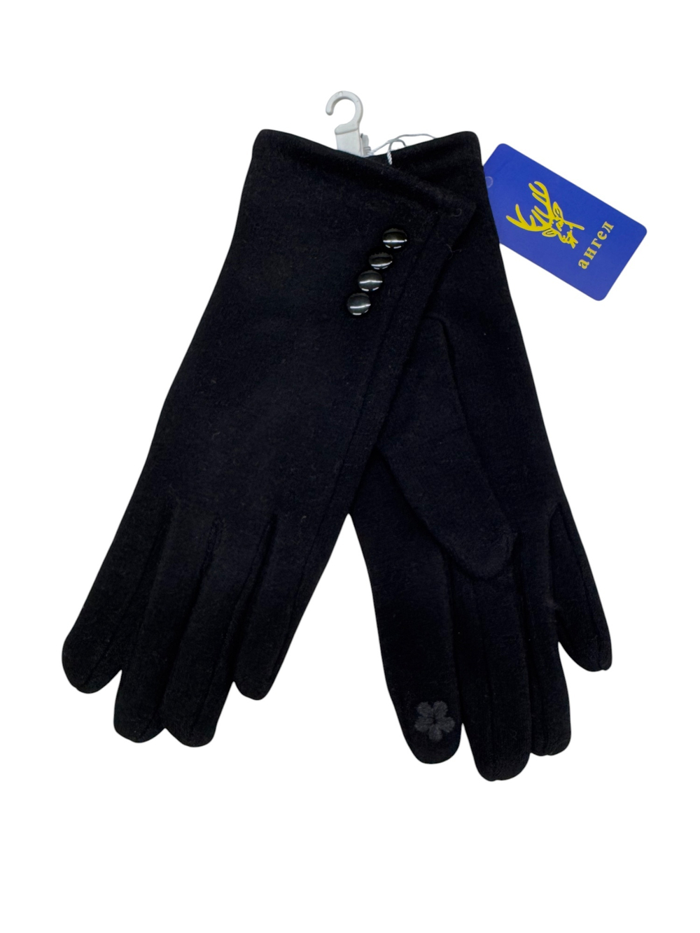 Перчатки. Женские. Верх: Спандекс. Текстильные.Подклад: Плюш-флис. 12 шт в упаковке, разный цвет.