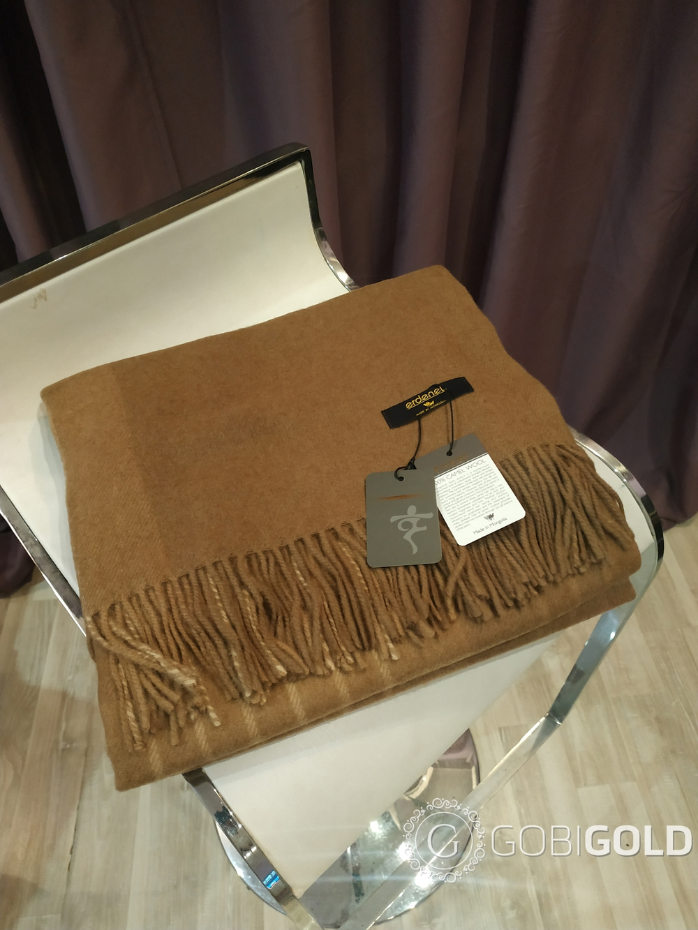 Плед из 100% верблюжьей шерсти 130x170 см. (ERDENET) арт. E11 - камел