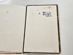 "История искусства всех времен и народов. Том 1 (из 3-х)". Верман. 1903г. - раритет