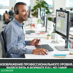 Веб-камера Logitech HD Pro Webcam C920 черный (960-001055)