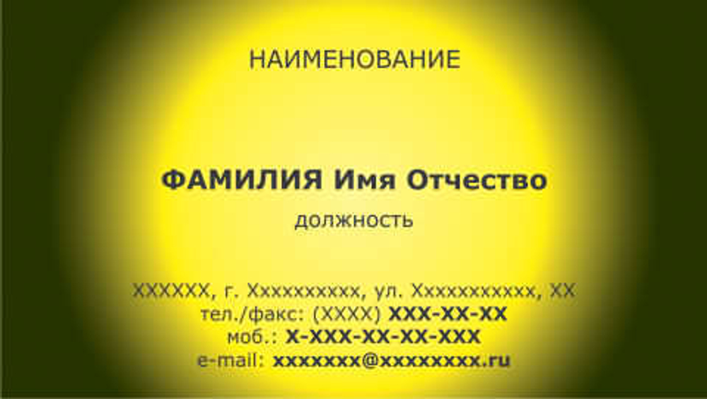 001-00170