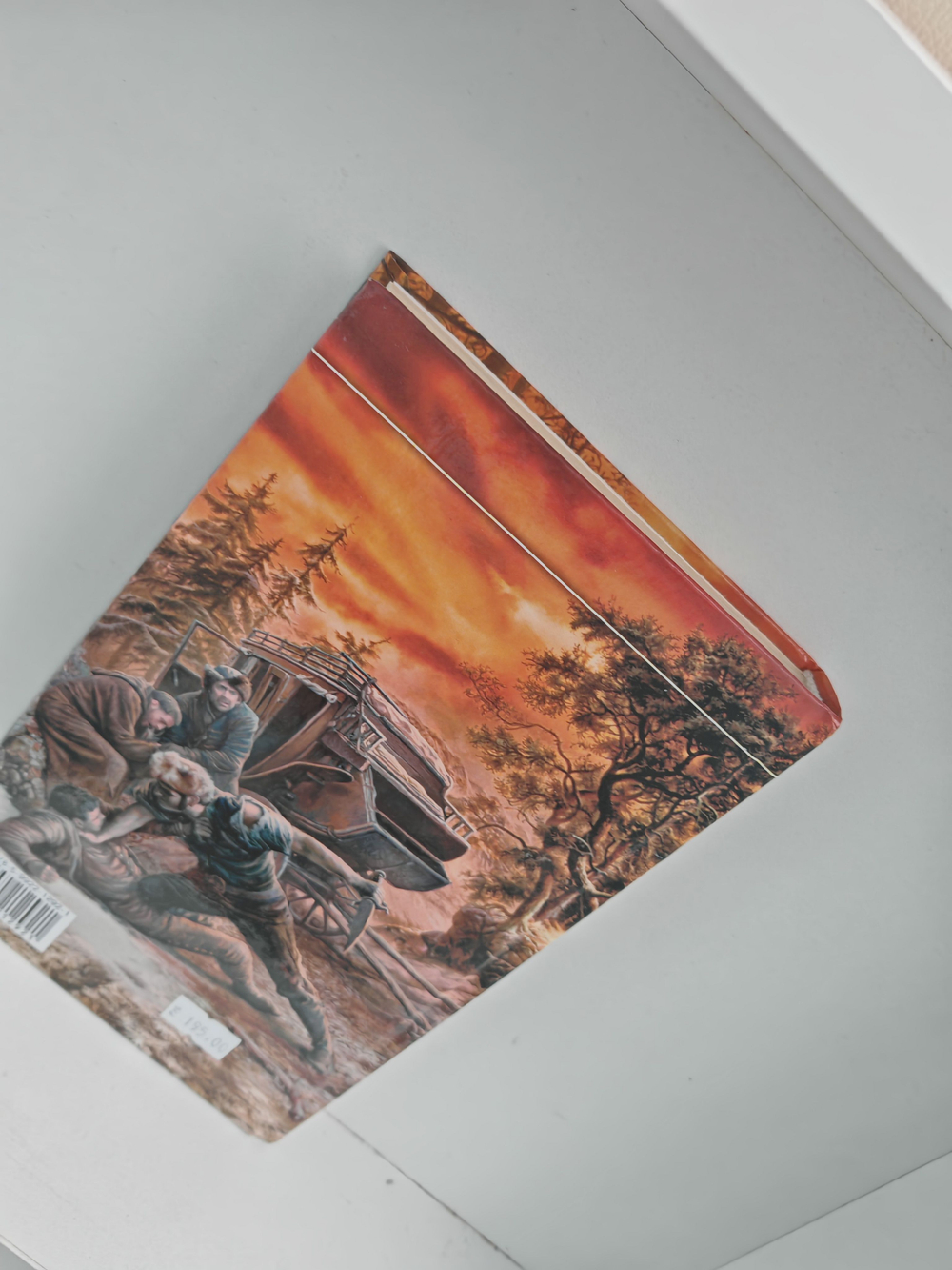 Вепрь. Лютый зверь