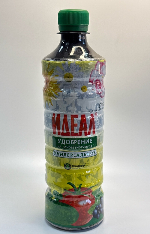 ЖКУ Идеал 0,5 л