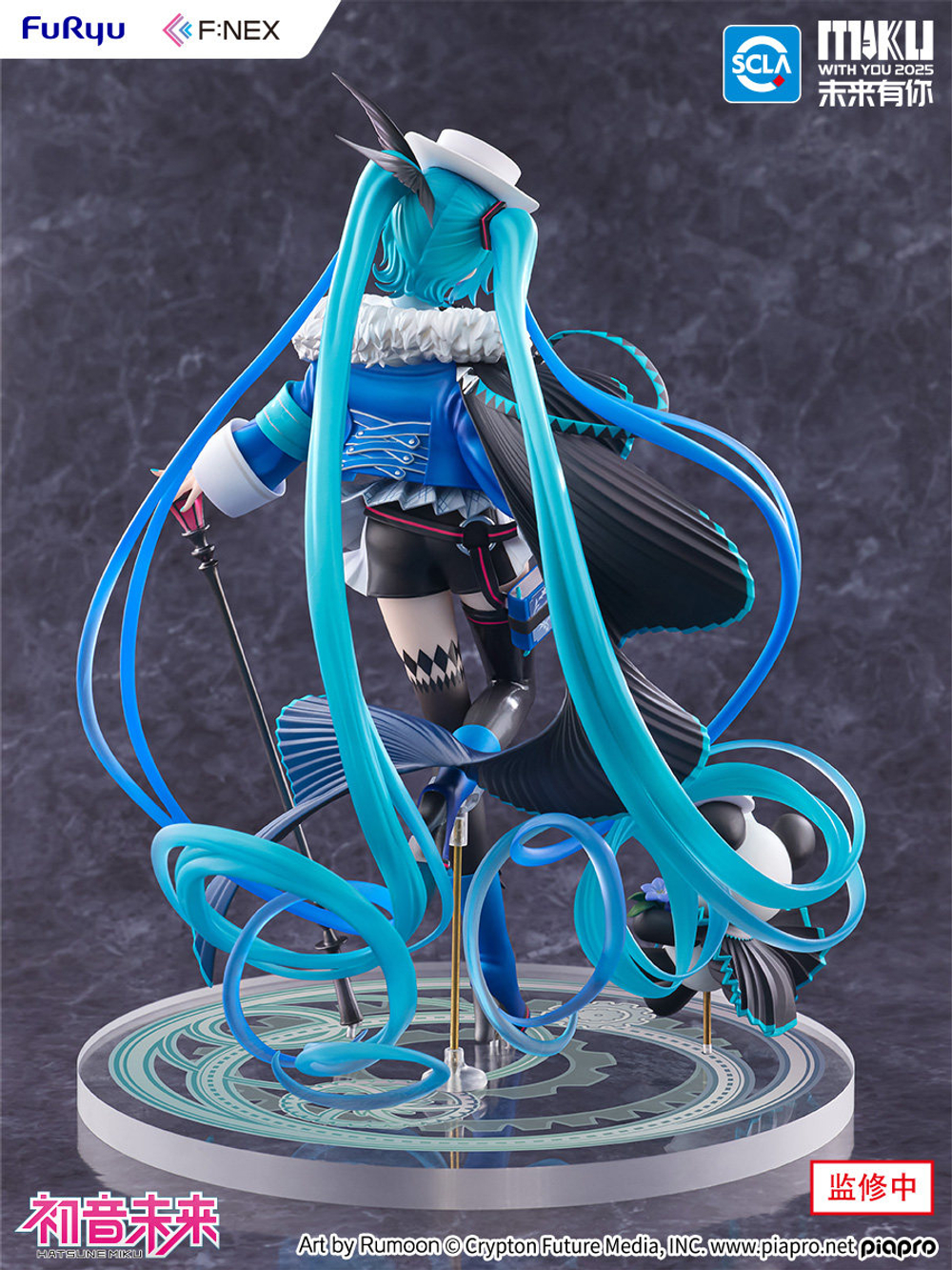 Hatsune Miku
