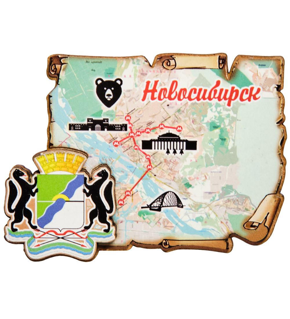 МТ- 006/23-B Магнит «Новосибирск»