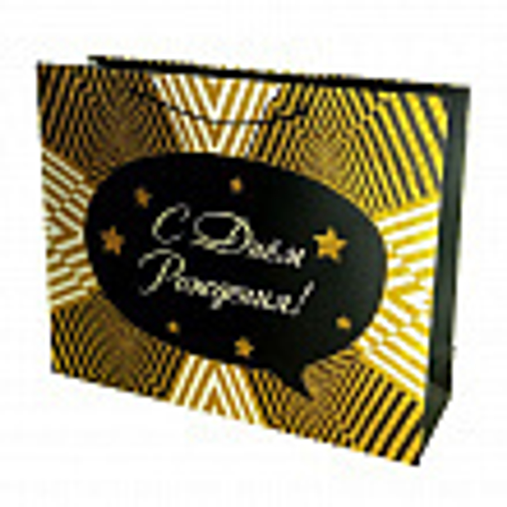 Пакет подарочный "С Днем Рождения. Роскошь золота" с глиттером