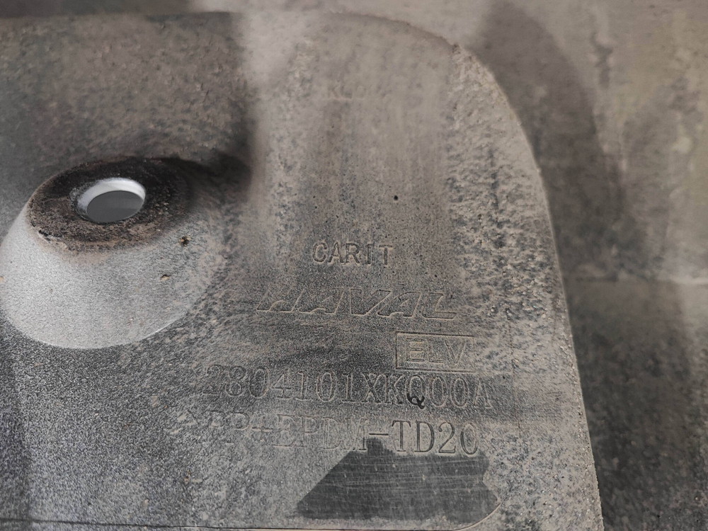 Бампер задний Haval F7 1 19-22 Б/У Оригинал 2804101XKQ00A